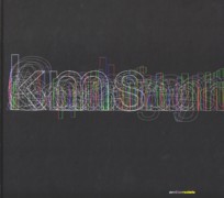 KMS: TWELVE CHAPTERS ABOUT DESIGN OFFICE