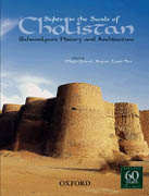 SIGHTS IN THE SANDS OF CHOLISTAN. BAHAWALPUR'S HISTORY AND ARCHITECTURE