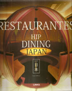 RESTAURANTES HIP DINING JAPAN