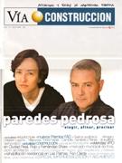 VIA CONSTRUCCION Nº 31: PAREDES PEDROSA