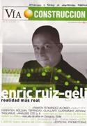 VIA CONSTRUCCION Nº 33. ERIC RUIZ- GELI, REALIDAD MAS REAL