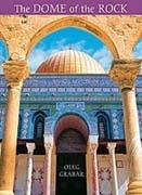 DOME OF THE ROCK, THE