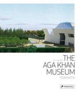 AGA KHAN MUSEUM TORONTO