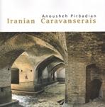 IRANIAN CARAVANSERAIS. 