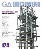 GA DOCUMENT Nº 124, INTERNATIONAL 2013. EMERGING FUTURE