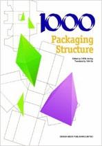 1000 PACKAGING STRUCTURE*