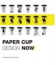 PAPER CUP DESIGN NOW!