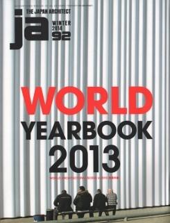 JA Nº 92. WORLD YEARBOOK 2013. 
