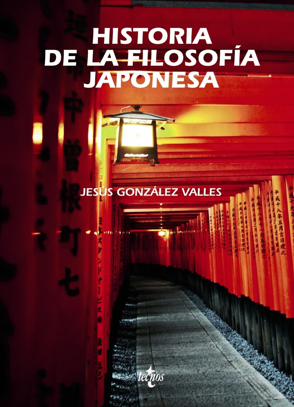 HISTORIA DE LA FILOSOFÍA JAPONESA. 