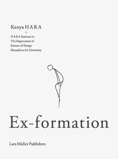 HARA: EX - FORMATION. KENYA HARA. 