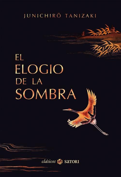 ELOGIO DE LA SOMBRA, EL. 