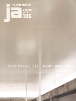 MAKOTO TAKEI+ CHIE NABESHIMA/TNA :JA Nº 105 2004-2016. 