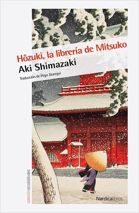 HOZUKI, LA LIBRERIA DE MITSUKO. 