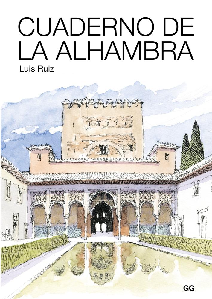 CUADERNO DE LA ALHAMBRA. 