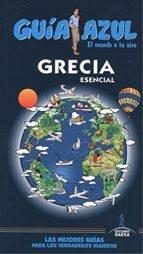 GRECIA ESENCIAL. 