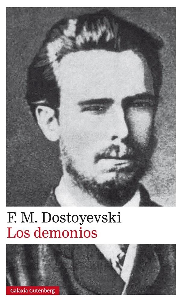 DEMONIOS, LOS. 