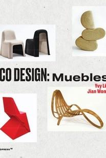 ECO DESING: MUEBLES