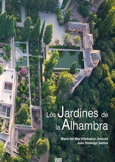 JARDINES DE LA ALHAMBRA, LOS
