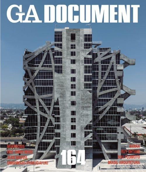 GA DOCUMENT Nº 164: MORPHOSIS, OWEN MOSS, NOUVEL, SEKKEI, SANAA, OHTAKE, FUJIMOTO