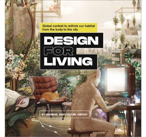 DESIGN FOR LIVING