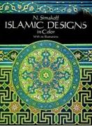 ISLAMIC DESIGNS IN COLOR