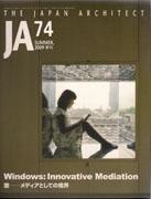 JA Nº 74. WINDOWS: INNOVATIVE MEDIATION