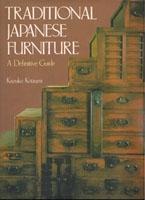TRADITIONAL JAPANESE FURNITURE. A DIFINITIVE GUIDE