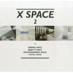 X SPACE VOL. 2. 