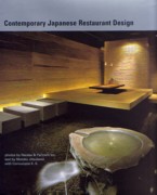 CONTEMPORARY JAPANESE RESTAURANT DESIGN