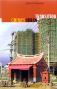 CHINA'S URBAN TRANSITION