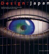 DESIGN: JAPAN