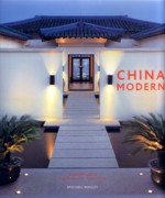 CHINA MODERN