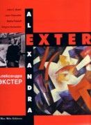 EXTER: ALEXANDRA EXTER