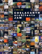 COELACANTH ARCHITECTS JAM