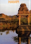 NEW LIGHT ON HAMPI. RECENT RESEARCH AT VIJAYANAGARA