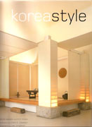 KOREA STYLE. 