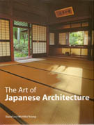 ART OF JAPANESE ARCHITECTURE, THE
