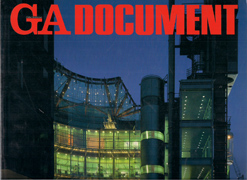 GA DOCUMENT Nº 42 (MIRALLES. BEHNISCH. ROGERS)