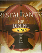 RESTAURANTES HIP DINING JAPAN. 