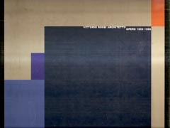 ROSSI: VITORIO ROSSI ARCHITETTO. OPERE 1959- 1999