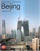 BEIJING. THE NEW CITY. 