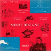 MENU DESIGNS (+ CD ROM)