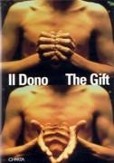 IL DONO. THE GIFTS