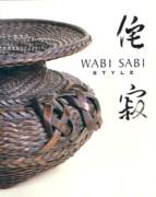 WABI SABI STYLE