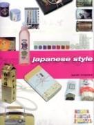 JAPANESE DESIGN