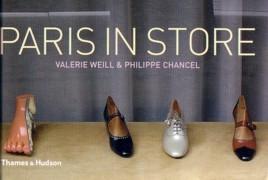 PARIS IN STORE