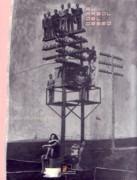 SANZ ALDEA: ARBOL DEL DESEO, EL (+CD)