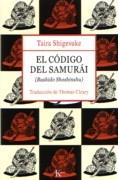 CODIGO DEL SAMURAI, EL