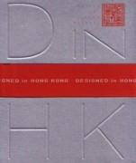 DESIGNED IN HONG KONG