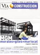 VIA CONSTRUCCION Nº 32: MORALES+GILES+MARISCAL, REGALAR ESPACIOS